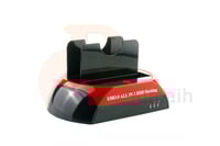 مشغل قارء متعدد هاردسك