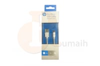 كابل HP Micro USB مايكرو جالكسي - 2 متر