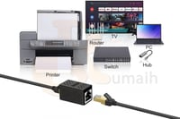 موصل شبكة RJ45 COUPLER