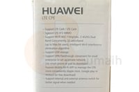 مستعمل راوتر مودم هواوي - E5186