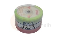 اقراص ديفيدي 50 BINGO DVD-R