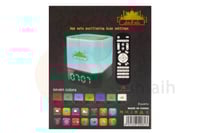 سماعة القران الكريم - Quran Speaker QB303