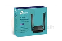 مقوي وايرلس تبي لينك - TP-LINK C64