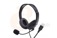 سماعة راس USB يو اس بي 311U