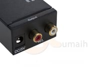 محول صوت من اوبتيكال الى استريو