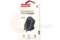 بروميت شاحن جوال تايب سي منزلي اسود 17W