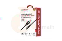 كيبل تايب سي PROMATE USB-C