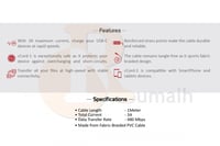 كيبل تايب سي PROMATE USB-C