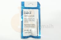 كيبل صوت ايو اكس صغير AUX 2.5 - 3.5mm