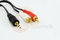 كابل صوت ستيريو Stereo Cable 3M