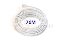 كابل تليفون ارضي - 70 متر