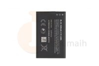 بطارية جوال نوكيا NOKIA BL-5C