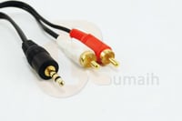 كابل صوت ستيريو Stereo Cable 3M