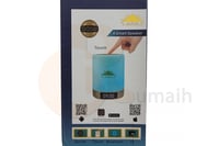 سماعة القران الكريم - Quran Speaker 122