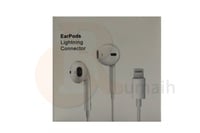 سماعة ايفون Earpods Lightning