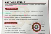 كيبل كات CAT8 شبكة انترنت - 50CM