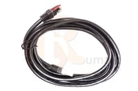 كيبل CAT 7 شبكة انترنت - 3M