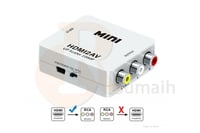 محول من HDMI الى 3 الوان AV
