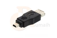 محول ADAPTER USB TO MINI USB