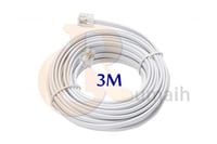 كابل تليفون ارضي - 3 متر