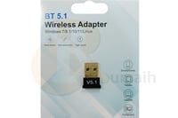 وصلة كمبيوتر بلوتوث - USB Bluetooth 5.1V
