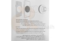 قاعدة سيارة مغناطيس للجوال - C10