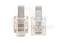 كابل تليفون ارضي - 20 متر