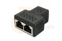 موزع شبكة RJ45 COUPLER 2