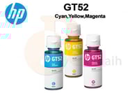 حبر طابعة اتش بي HP GT52 - ملون