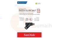 فلاش ميموري سانديسك تايب سي - SanDisk 128GB