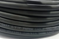 كيبل CAT 7 شبكة انترنت - 30M