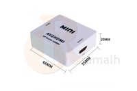 محول من 3 الوان AV الى HDMI