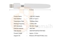 وايرلس للكمبيوتر والابتوب - UW10S
