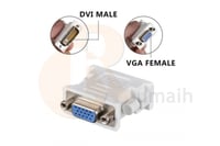 وصلة كرت شاشة لتحويل - DVI TO VGA