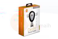 قاعدة ستاند سيارة للجوال على المكيف - DE750HL