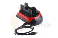 مشغل قارء متعدد هاردسك