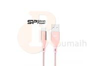 كيبل مايكرو سيليكون باور قماش