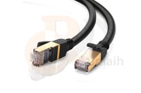 كيبل كات UGREEN CAT 7 شبكة انترنت - 5M