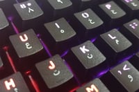 كيبورد RGB ميكانيكال عربي - 915