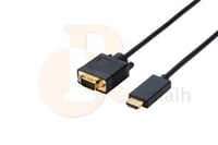 كيبل تحويل من HDMI الى بروجكتر