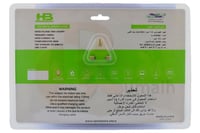 توصيلة قسام كهرباء بـ 3 افياش + USB