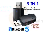 وصلة بلوتوث لسيارات Car Bluetooth USB