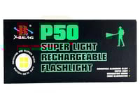 كشاف ليد متعدد الاستخدام - P50