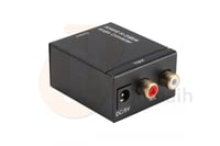 محول صوت من استريو الى اوبتيكال