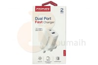 بروميت شاحن جوال تايب سي منزلي ابيض 17W