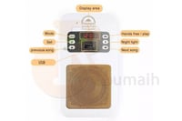 فيش سماعة القران الكريم - TC-59000