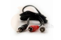 كابل صوت ستيريو Stereo Cable 3M