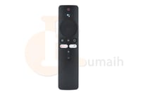 ريموت شاومي Remote for Xiaomi MI