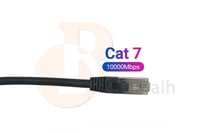 كيبل CAT 7 شبكة انترنت - 20M