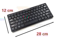 كيبورد لوحة مفاتيح USB صغير - 302